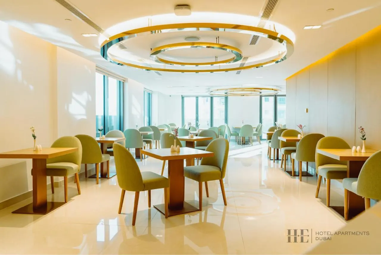 Aparthotel He Hotel Apartments Dubai