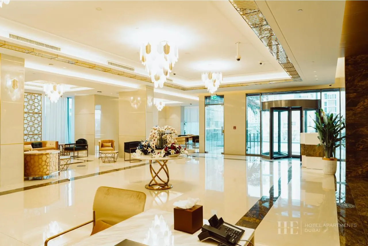 Aparthotel He Hotel Apartments Dubai
